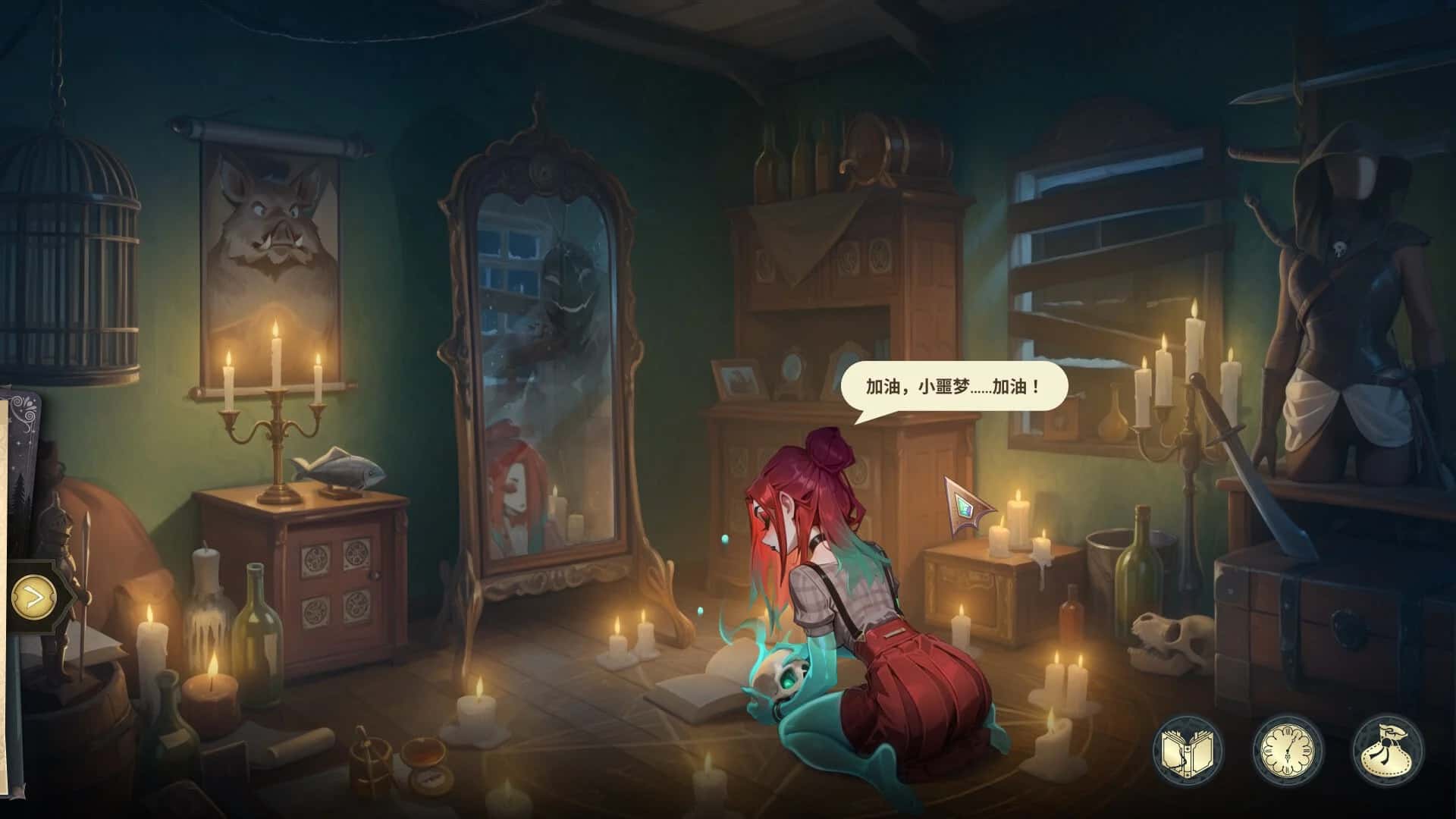 神秘酒店 Hotel Tales